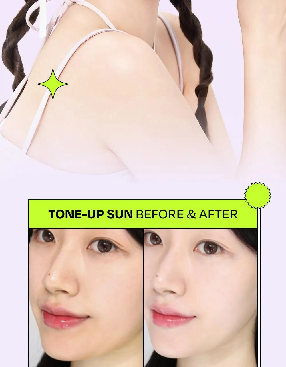 [1초톤업/화잘먹베이스/파데프리] 에딧비 선데이 톤업 선세럼 55ml [SPF50+ PA++++] 상세페이지 24